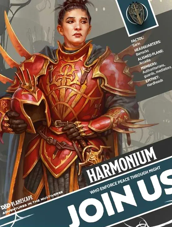 Miniatura del cartel de reclutamiento de Athar